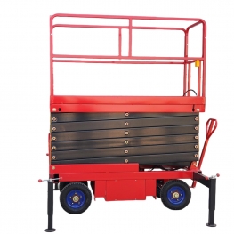 Mobile scissor aerial work platform