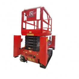 Self-propelled track scissor aerial work platform